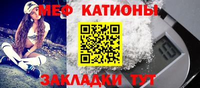 кокаин перу Ливны