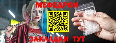гашик Ликино-Дулёво