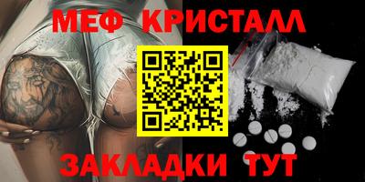 гашишное масло Лесосибирск