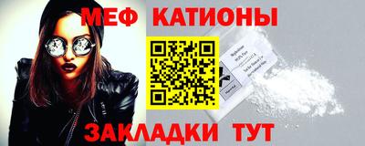 кокаин перу Ливны