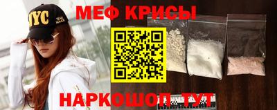 гашишное масло Лесосибирск