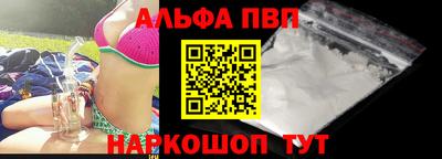 кокаин перу Ливны