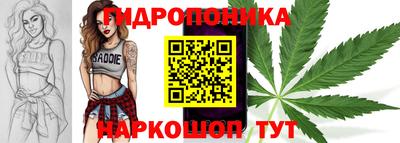 кокаин перу Ливны