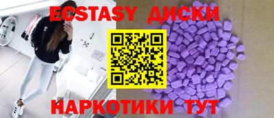 кокаин перу Ливны