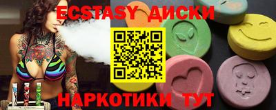 кокаин перу Ливны