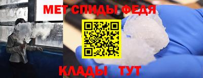 гашик Ликино-Дулёво