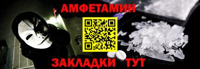 кокаин перу Ливны