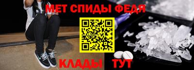 гашик Ликино-Дулёво