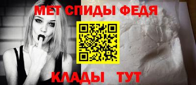 гашишное масло Лесосибирск