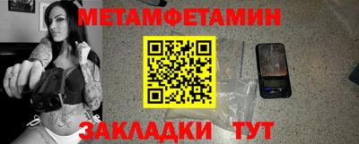 гашишное масло Лесосибирск