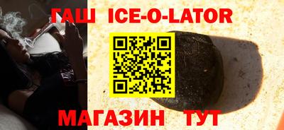 кокаин перу Ливны