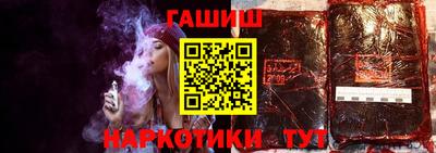 кокаин перу Ливны