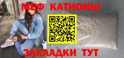 гашишное масло Лесосибирск
