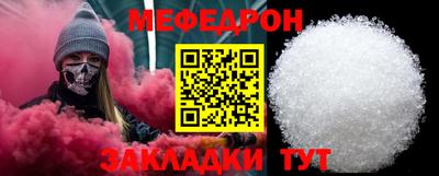 гашик Ликино-Дулёво
