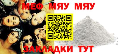 гашишное масло Лесосибирск